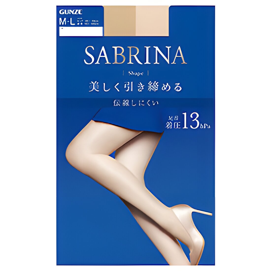 Free Pantyhose Samples From Sabrina