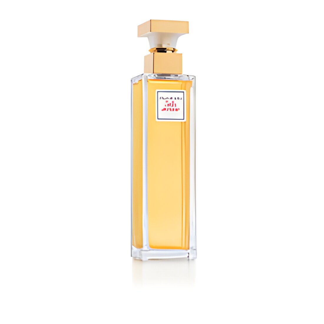 Free Elizabeth Arden Fragrance