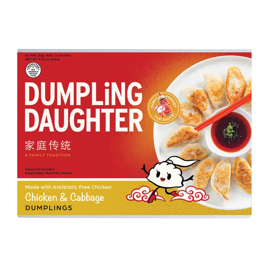Free Dumpling Daughter Dumplings At Wegmans