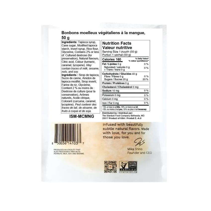 Free Issei Mochi Gummies From Aisle