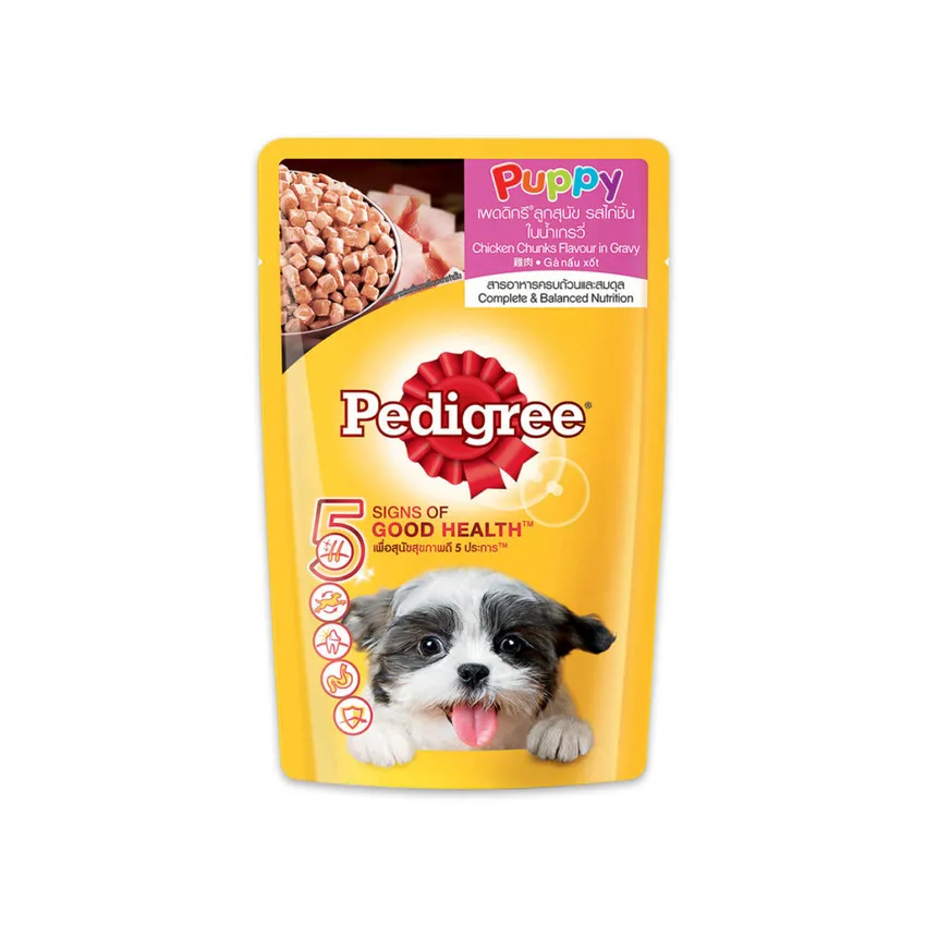 Free PEDIGREE Pouch Wet Dog Food Sample