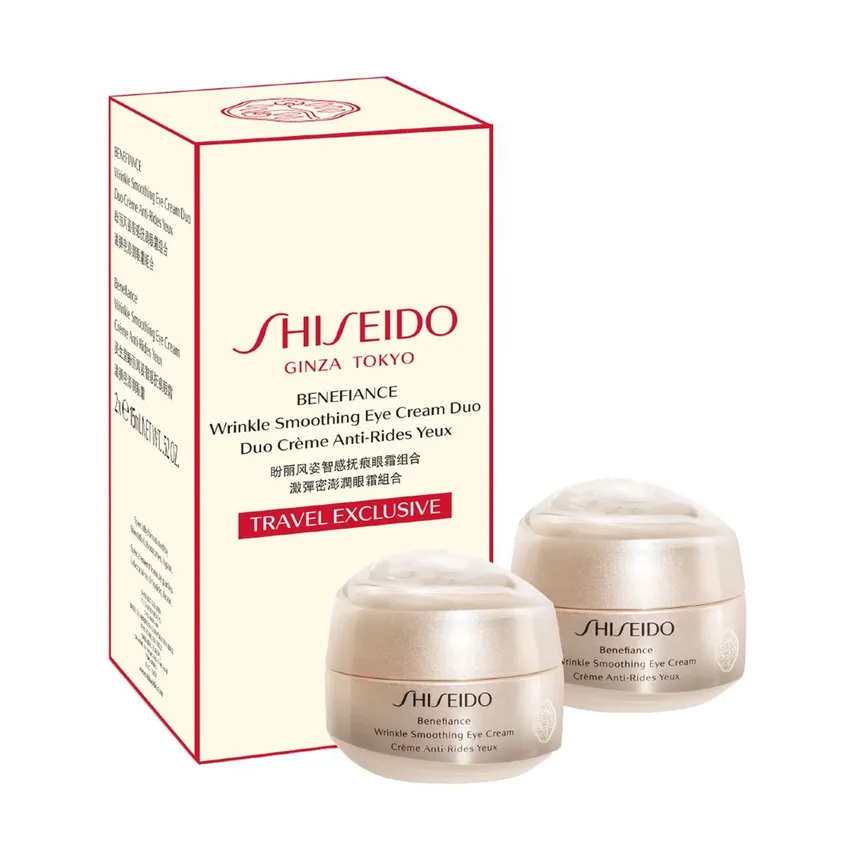 Free Shiseido Benefiance Eye Cream Sample From Send Me A Sample