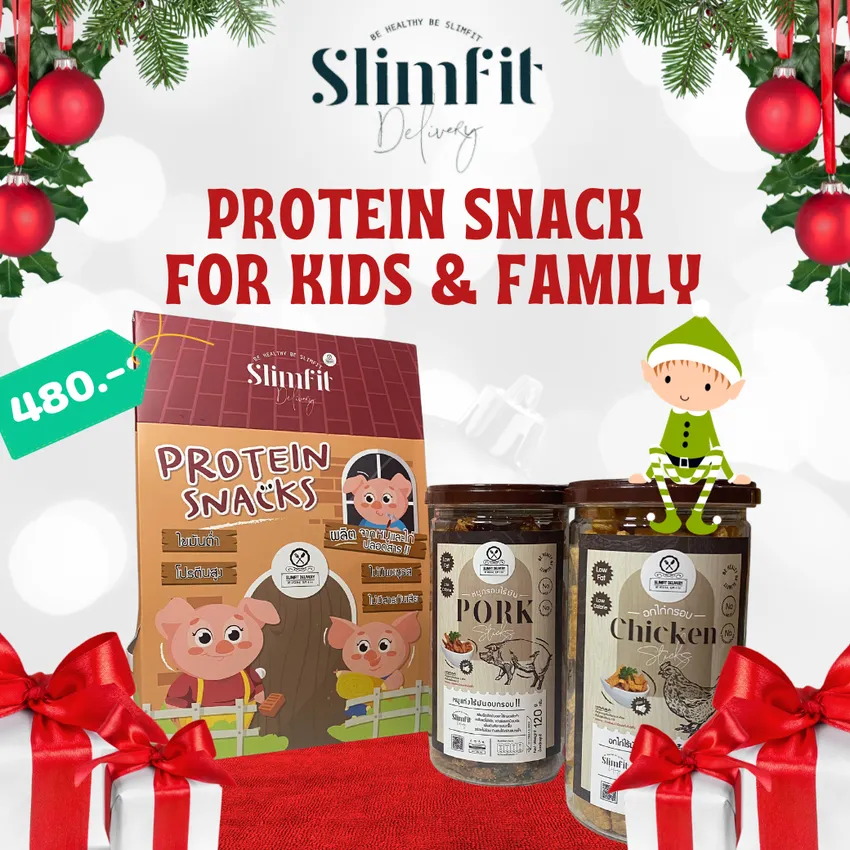 Free Simplyfuel Protein Balls From Social Nature