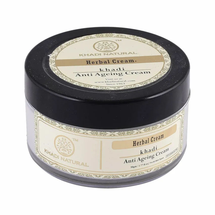 Free Summer Herbal Anti-ageing Cream