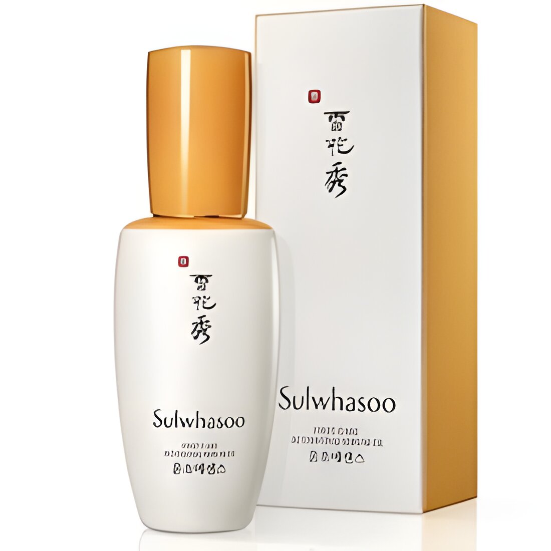 Free Sulwhasoo Anti-aging Serum Sample